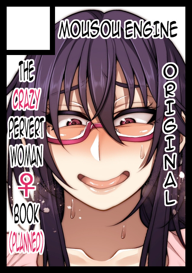 Hentai Manga Comic-The Creepy Glasses Girl-Bounus-87